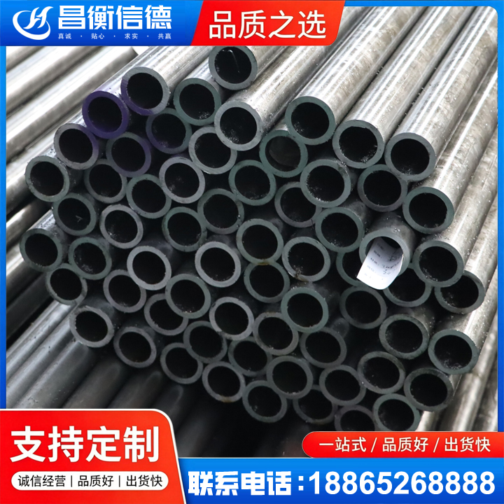 吉首20cr精密钢管
